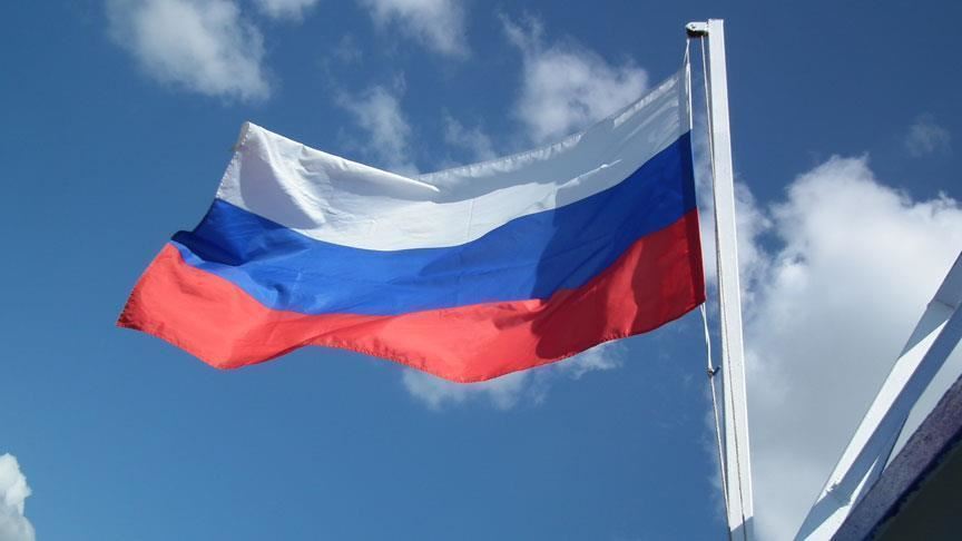 Русия