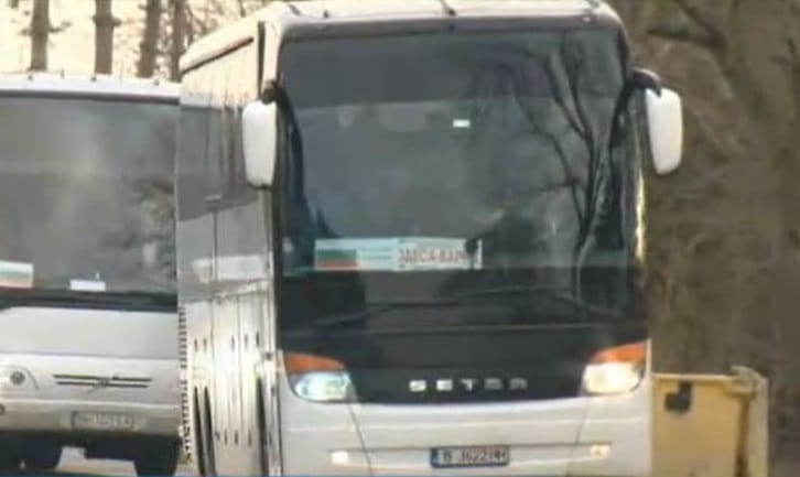 автобуси