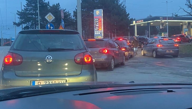 бензиностанция гориво