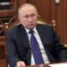 Путин