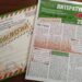 Национален литературен конкурс обявяват в Стара Загора