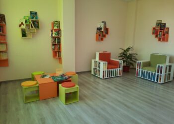 Сензорна зала откриха в старозагорско училище