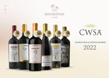 Катаржина със златен триумф в Китай