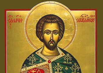 Почитаме Св. мъченик Аврамий Български