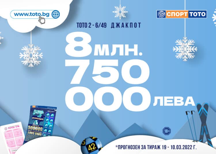 BST PR 04x03