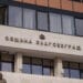 Освободиха един от главните архитекти на Благоевград, общината пести пари