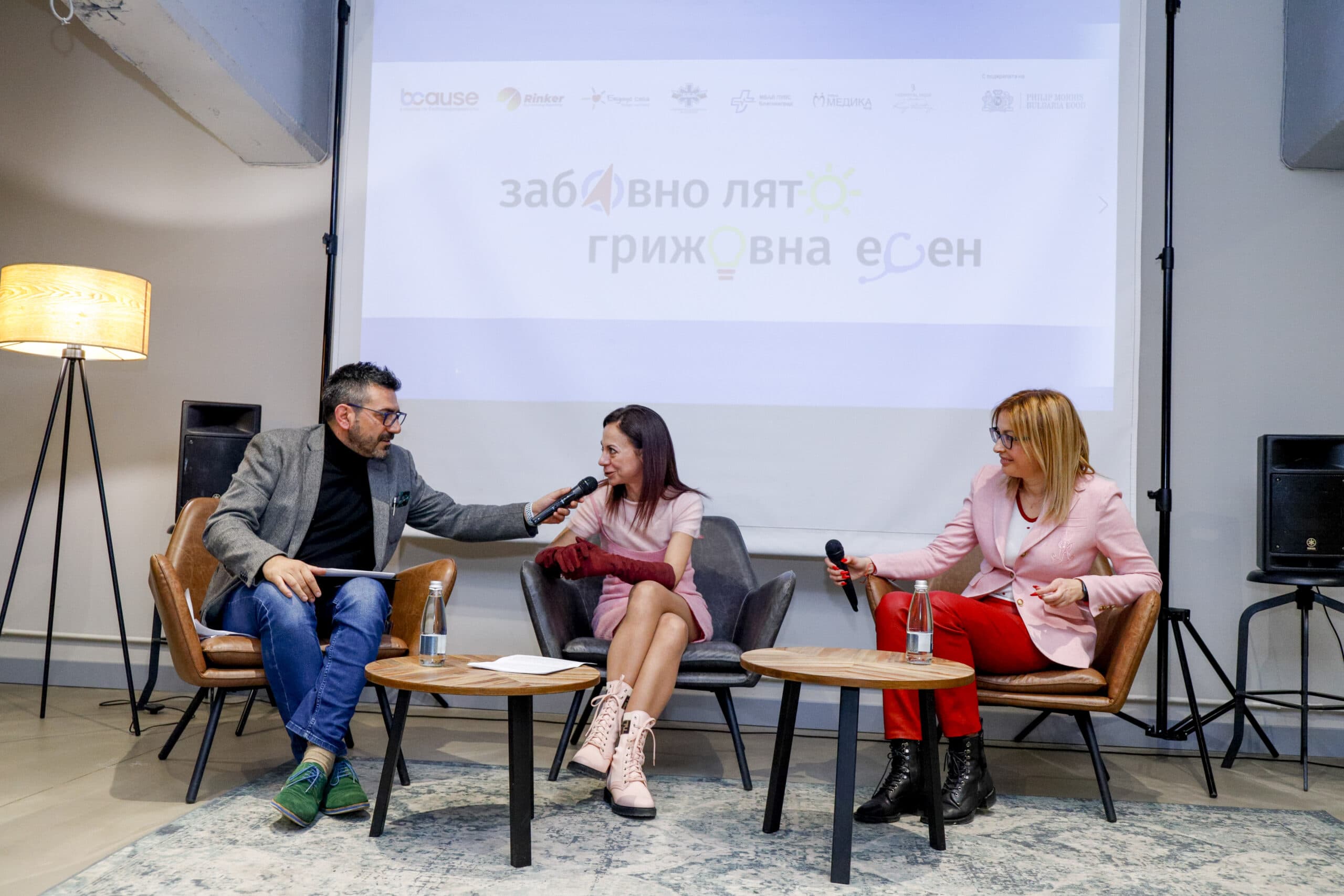 DocSpiridonova advDimtrova scaled