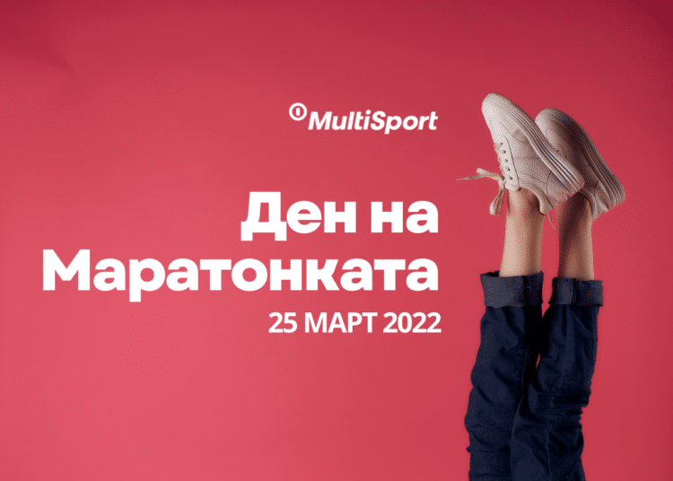 Mailchimp cover 1200x842px