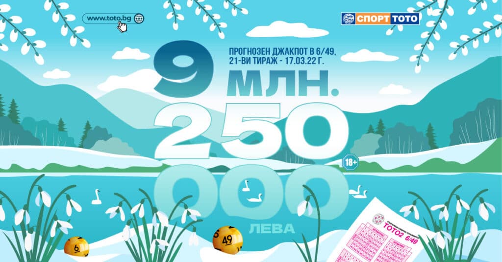 PR 22 21 1200х628