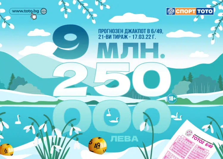 PR 22 21 1200х628