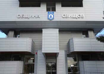 Свищов кандидатства с проект за преход към зелена и чиста енергия