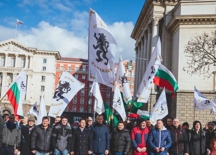 "Възраждане" на протест: НАТО вън! Българите да си управляват държавата, тези хора ще ни довършат 1 Възраждане протест