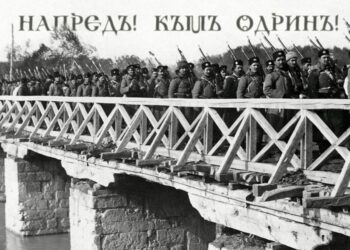 Отбелязваме Деня на Тракия! Честваме победата в битката край Одрин