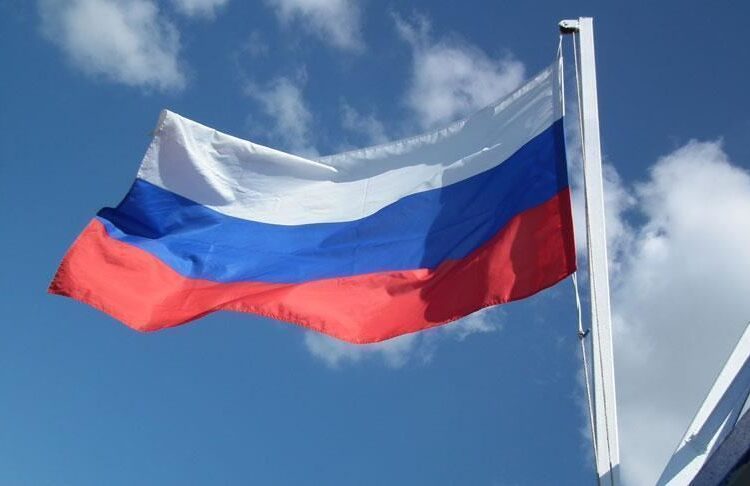 Русия
