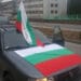 „Възраждане“ организират протестно автошествие в Бургас