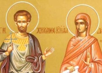 Почитаме мъченици, погребани живи заради вярата! Красиви имена празнуват днес!