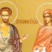 Почитаме мъченици, погребани живи заради вярата! Красиви имена празнуват днес!