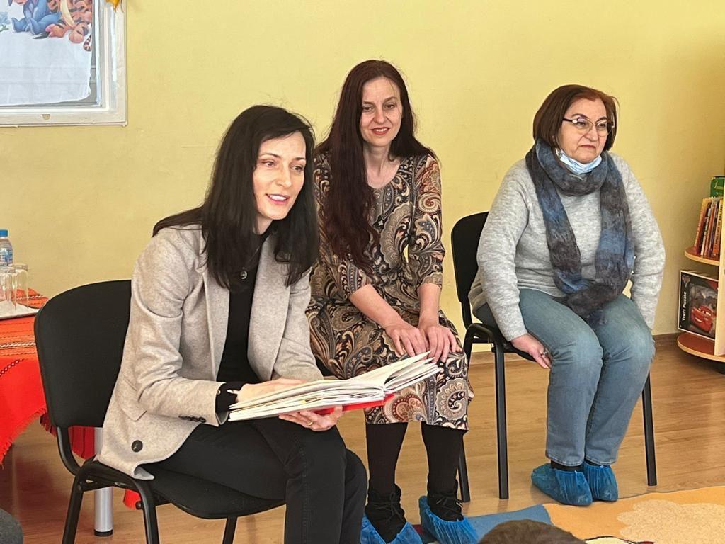 Габриел детска градина