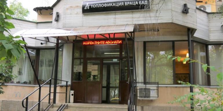 топлофикация враца