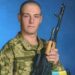 20-годишен бесарабски българин загина на фронта в Украйна 8 20-годишен бесарабски българин загина на фронта в Украйна