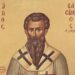 Почитаме Св. Василий Изповедник, празнуват жени с ангелско име