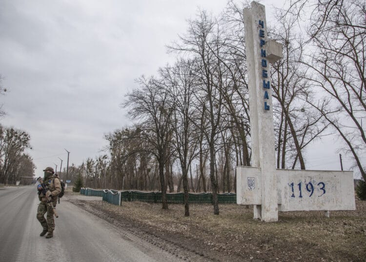 Чернобил