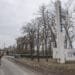 Чернобил