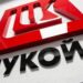 Президентът на „Лукойл“ подава оставка