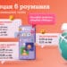 А1 намали драстично цените си за роуминг извън ЕС, говорим с Острова за 9 ст./мин.