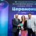 ЧЕЗ с награда за проекта “Живот за птиците”