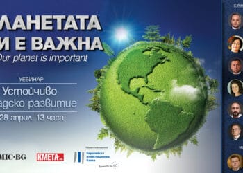 Министър Сандов дава старт на „Планетата ни е важна“