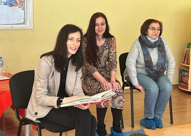 Габриел детска градина