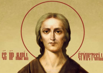 Петата неделя на Великия пост е! Почитаме покровителката на грешниците