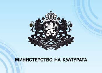 Бойко Кадинов е освободен от длъжността заместник-министър на културата