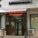 Спират топлата вода и парното във Враца за три дни