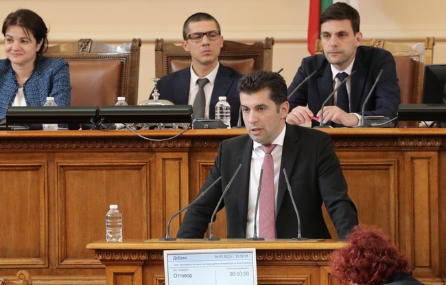 парламент2