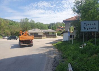 В Трявна започва ремонт на ключов път
