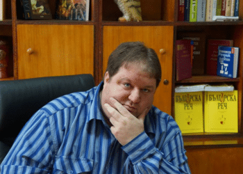 Доц. Миланов: Езикът е един от белезите ни за идентичност, който винаги ни обединява