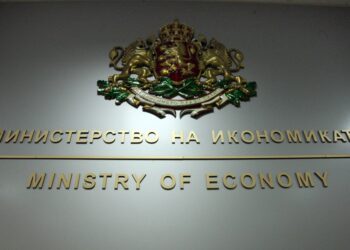 Главният секретар на Министерство на икономиката е освободен след сигнали на граждани