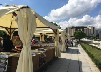 Книжна феерия пред НДК