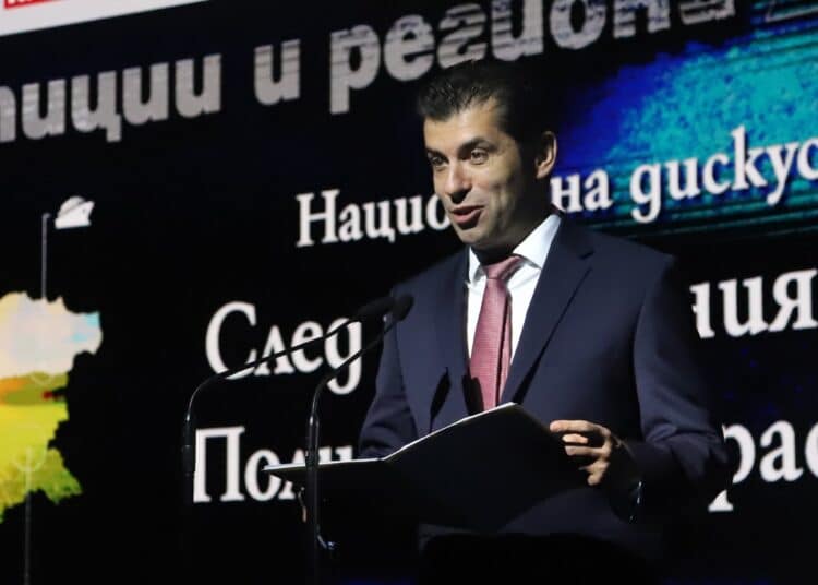 Кирил Петков: След кризата България ще излезе по-силна, по-развита и по-регионално интегрирана 1 Снимка: Красимир Свраков/Kmeta.bg