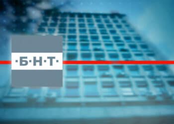 Избират нов шеф на БНТ на 29 юни