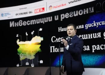 Боян Томов: С дигитална инвестиционна карта инвеститорите ще видят въможностите на регионите 3 IMG 9994