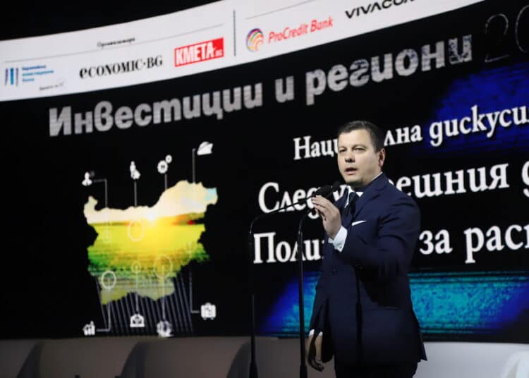 Снимка: Красимир Свраков/Kmeta.bg