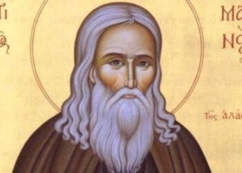 Почитаме Св. Герман Цариградски патриарх, пазителят от градушки
