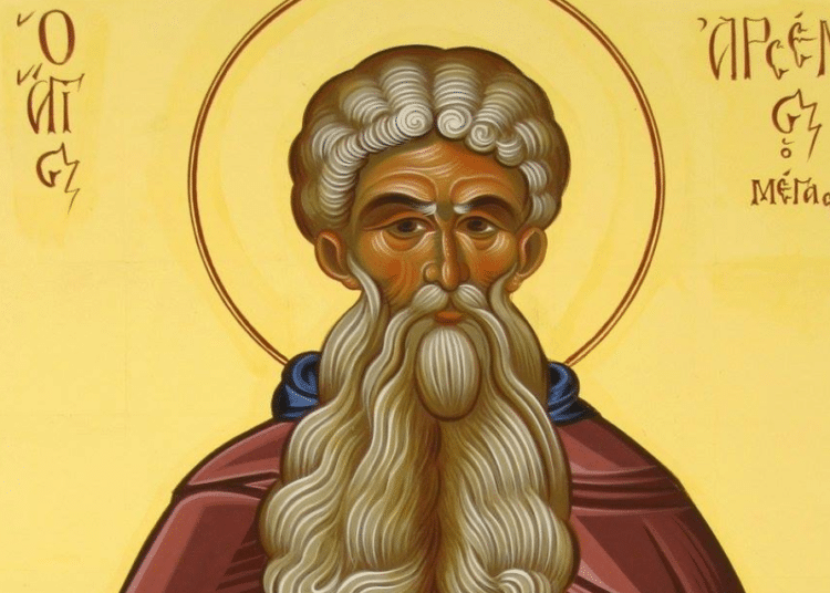 Арсений Велики