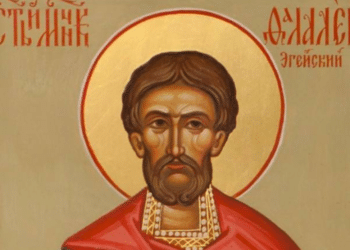 Почитаме мъченик Талалей, спасил мъчителя си с молитва