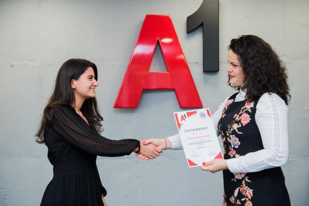 02 A1 BusinessAcademy Closing