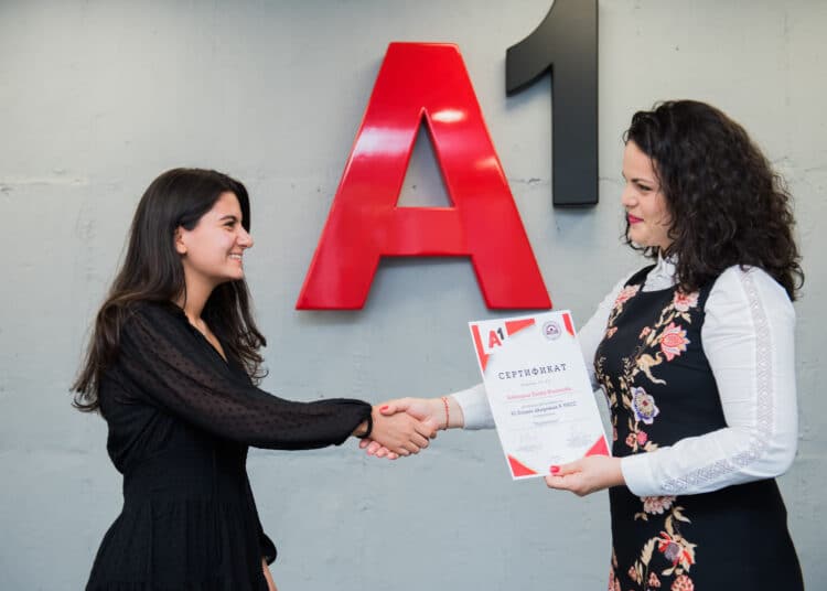 02 A1 BusinessAcademy Closing