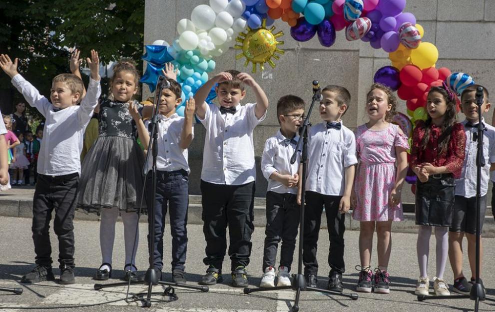 991 ratio stara zagora deca praznik 1